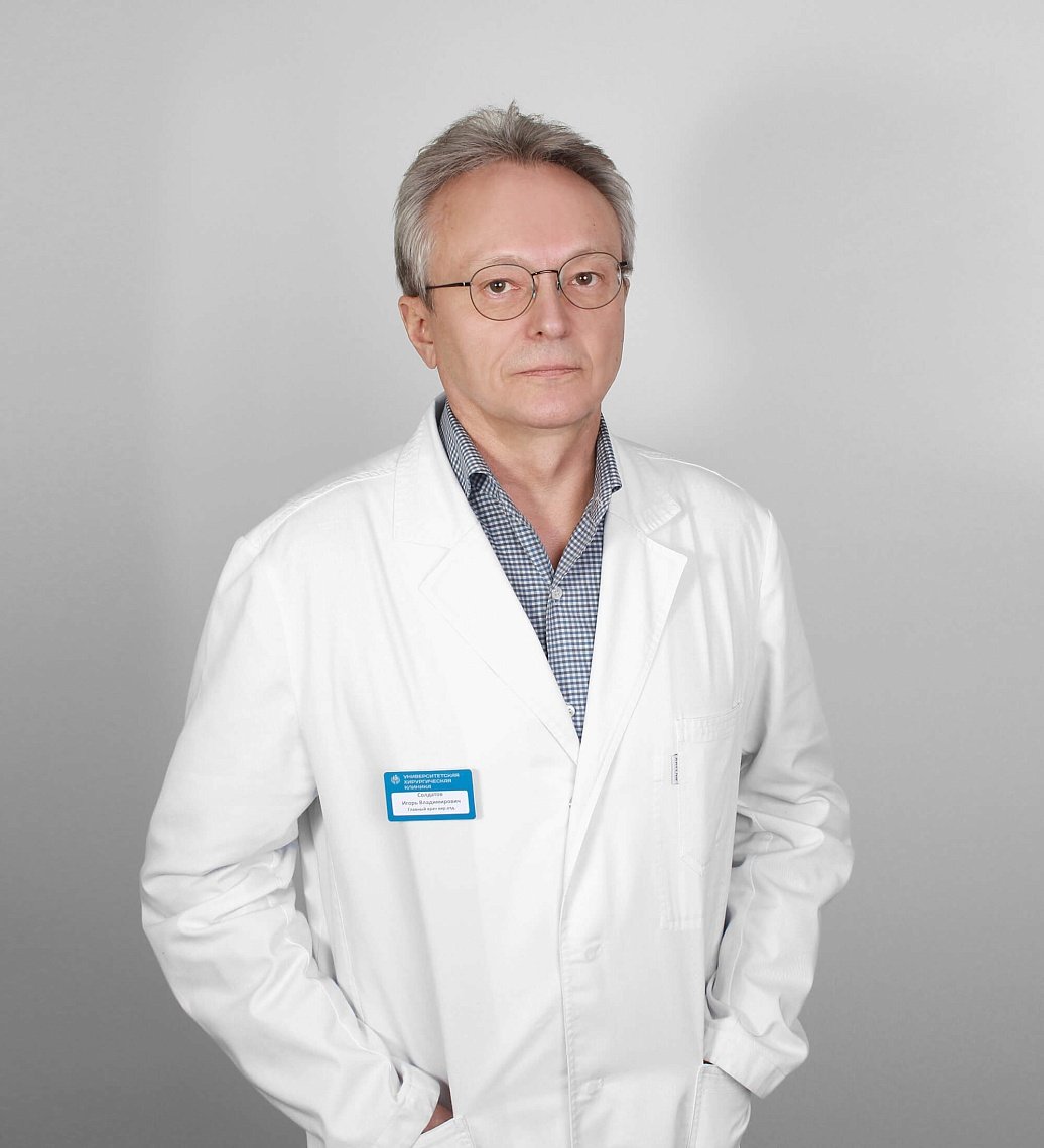 Солдатов Игорь Владимирович